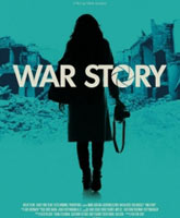 Смотреть Онлайн Военная история / War Story [2014]